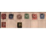 Prussia stamp collection on loose album page. 8 stamps. 1850/1867. Good condition. We combine