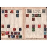 Far Eastern stamp collection on 12 loose pages. Includes China, Egypt, Iraq, Japan and more. Good