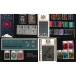 GB presentation pack collection. 15 in total. 1967/1972. Good condition. We combine postage on