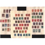 Belgian stamp collection on 14 loose pages. Cat value over £400. Good condition. We combine