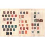 Persian stamp collection on 9 loose pages. High value. Good condition. We combine postage on