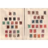 Romanian stamp collection on 11 loose pages. 1865 to 1930. Good condition. We combine postage on