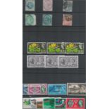 GB stamp collection on stockcards. Includes QV and early QEII. Good condition. We combine postage on