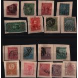 Mixed stamp collection on 2 stockcards. 17 stamps. Includes Cape of Good Hope, Bermuda, Bahamas,