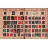 European stamp collection on 17 loose pages. Includes Germany and states, Bavaria, Austria, Saar and