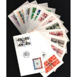 Danish FDC collection. 24 in total. 1977/1992. Good condition. We combine postage on multiple