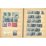 Worldwide Stamp collection 15 pages of interesting stamps from around the world house in small