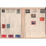 13 loose album pages of BCW stamps. Includes Basutoland, St Helena, Cyprus and more. Good condition.