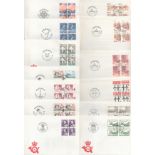 Danish FDC collection. 36 in total. 1976/1998. Good condition. We combine postage on multiple