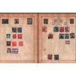 World stamp collection on 26 loose pages. Includes China, Japan, Philippines, Sudan, Egypt and more.