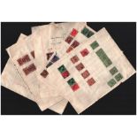 GB stamp collection on stockcard, loose and album pages. Mainly 1910-1950. Good condition. We