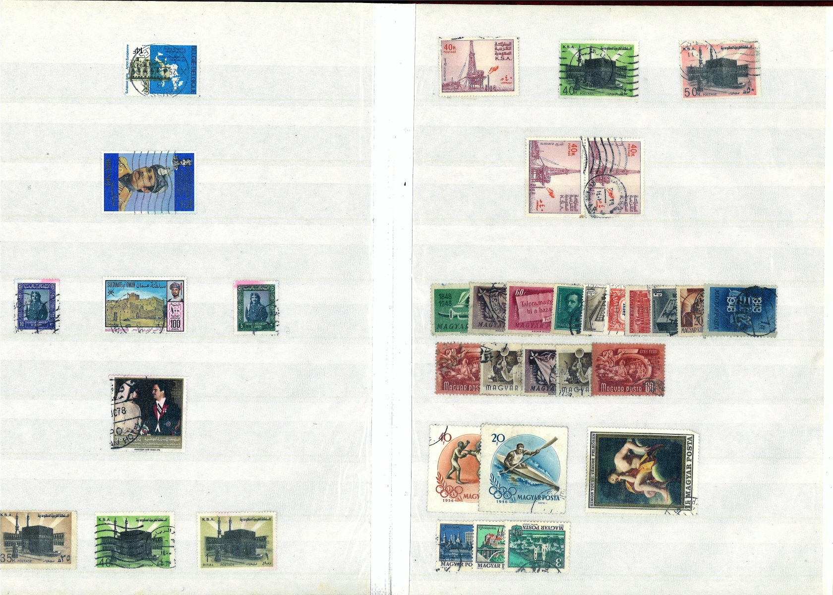 World stamp collection 16-page Royal Mail stock book countries include South America, Europe and