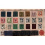 Hamburg stamps from 1860's. 28 stamps. Good condition. We combine postage on multiple winning lots