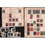 Old stamp collection. Includes BCW, Canada and more. Good condition. We combine postage on