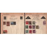 BCW stamp collection on 15 loose pages. Includes Cape of Good Hope, Gold Coast, Kenya Uganda and