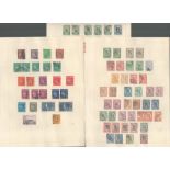 Finland stamp collection on 5 loose pages. 1875/1920. Cat value approx. £140. Good condition. We