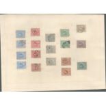 Dutch stamp collection on 1 loose album page. 18 stamps. 1869. Cat value approx. £150. Good