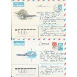 Postage Collection of 7 Air Mail and 1 Concord FDC in leaves. Good condition. All autographs come