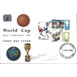 Bobby Moore signed World Cup Special Commemorative Issue FDC Double PM Wembley Middlesex 1 Jun 1966.