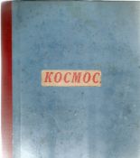 1950/60s Russian Cosmonauts multiple signed hard backed scrapbook compiled by a worker at Baikonur