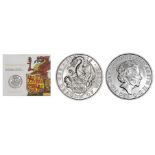 Royal Mint 2018 The Red Dragon of Wales brilliant uncirculated UK £5 coin presentation pack. Part of