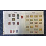 Mint Stamps 31 Montenegro mounted on 2 punched Album pages, Including 19 x Bicentenary of Dynasty of