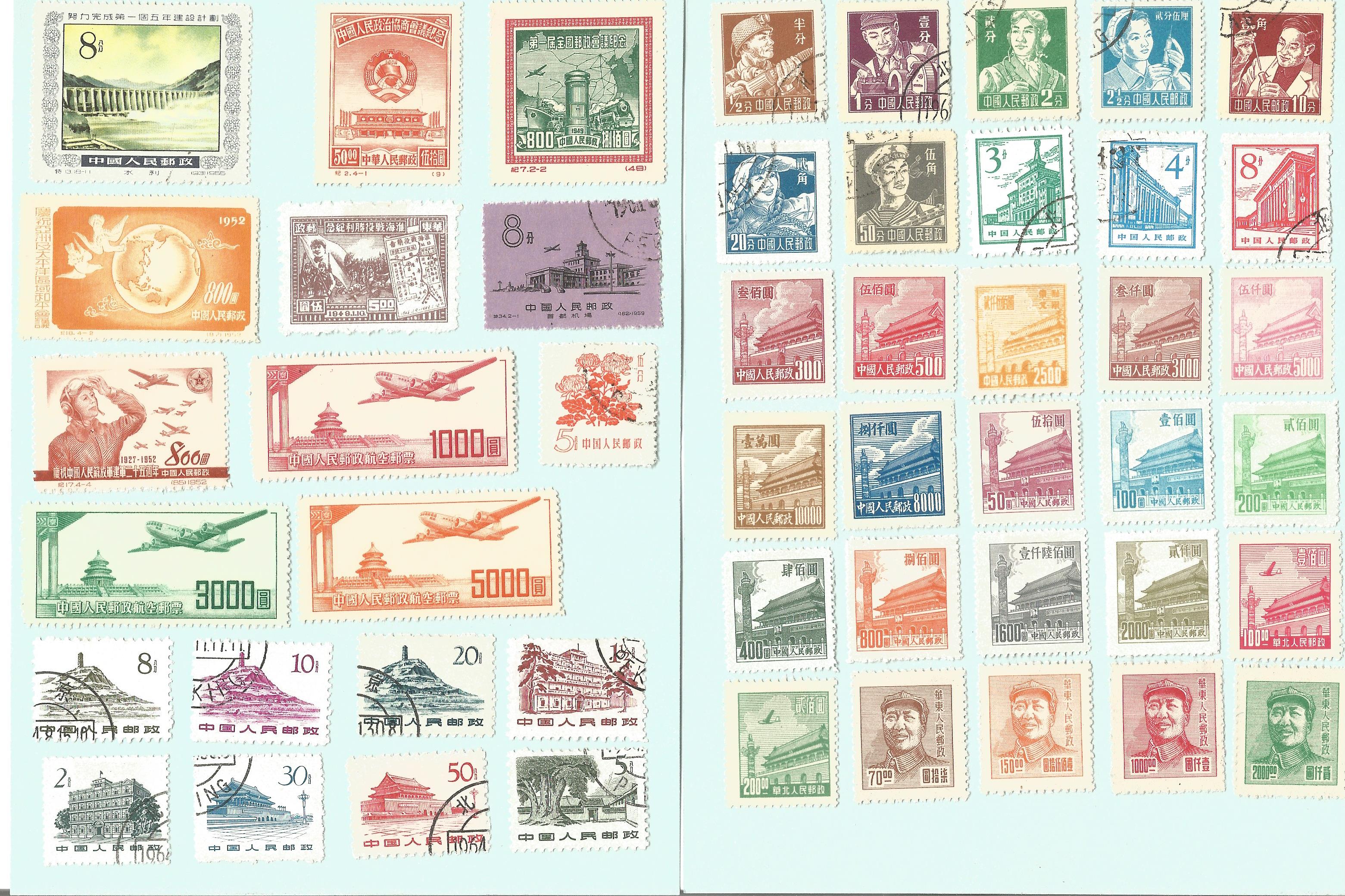 Chinese stamp collection . Good condition. We combine postage on multiple winning lots and can - Image 2 of 2