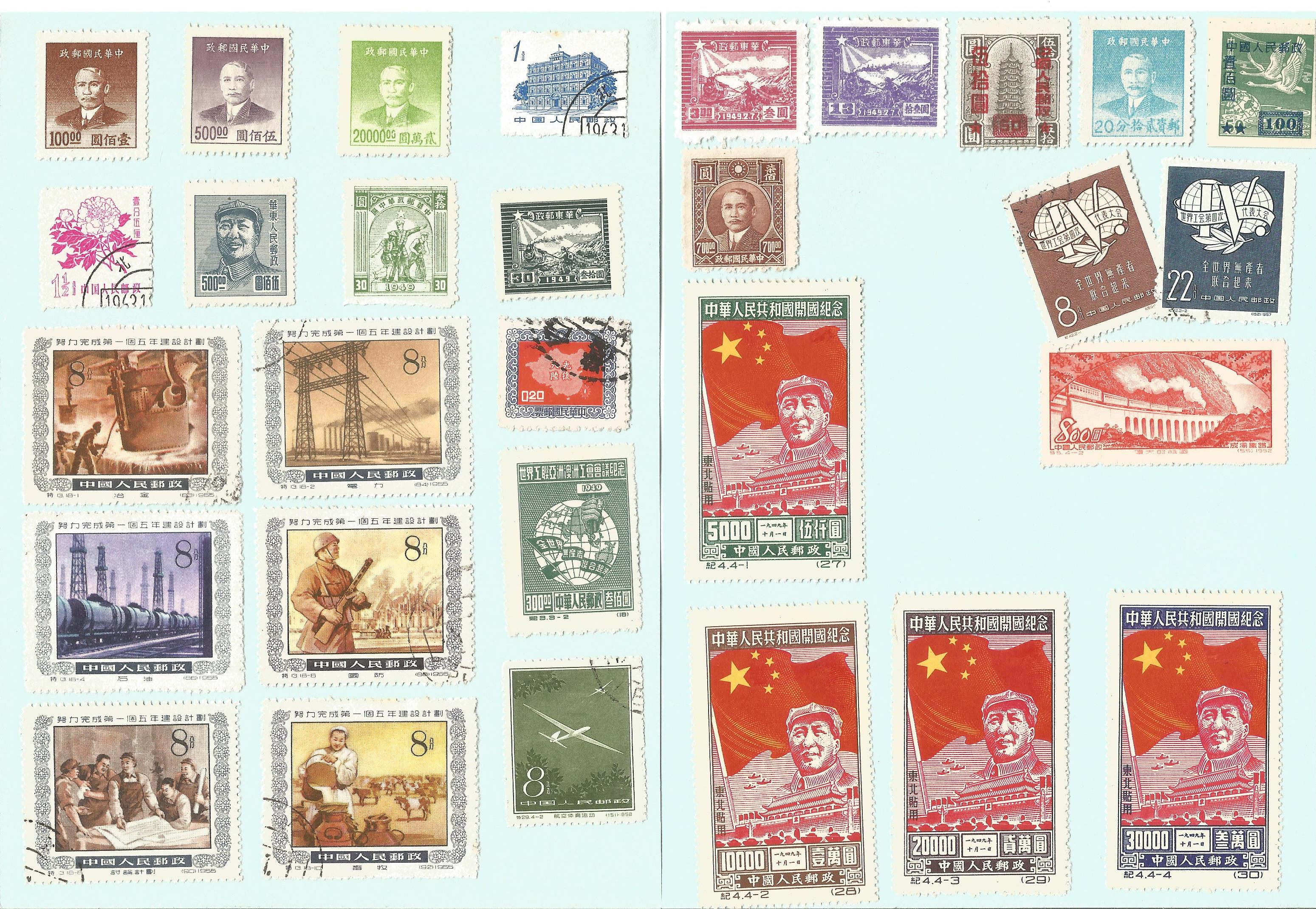 Chinese stamp collection . Good condition. We combine postage on multiple winning lots and can