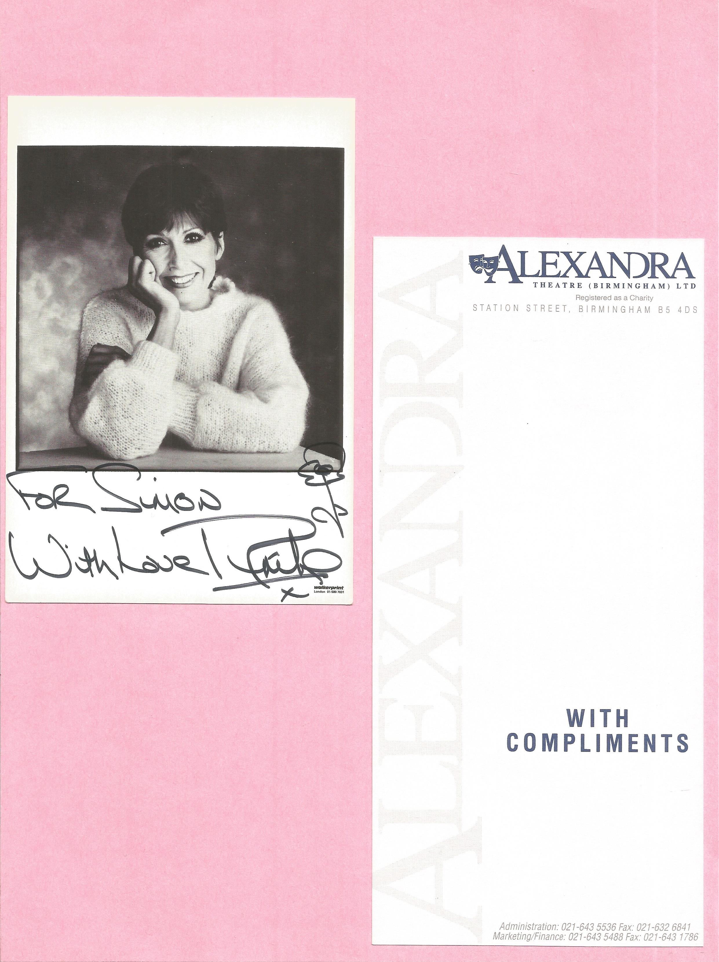 Anita Harris signed 6x4 black and white photo dedicated comes with Alexandra Theatre compliments