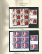 GB Mint Stamps Sailing, SG 980, SG 981, SG 982, SG 983, 4 x Cylinder Block set of 6 Stamps, 4 x