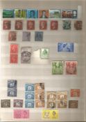 GB Stamps 6 x Penny Red, 25th Anniversary royal Wedding 1948, George V Postal union Congress London,
