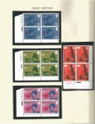 GB Mint Stamps Railways & Centenary of the first Telephone Call, 4 x Cylinder Block set of 4 Stamps,