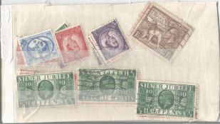 GB mint Stamps 1952 QE II Wildings Full Tudor set inverted watermark 5 Stamps, 1955 Wildings St