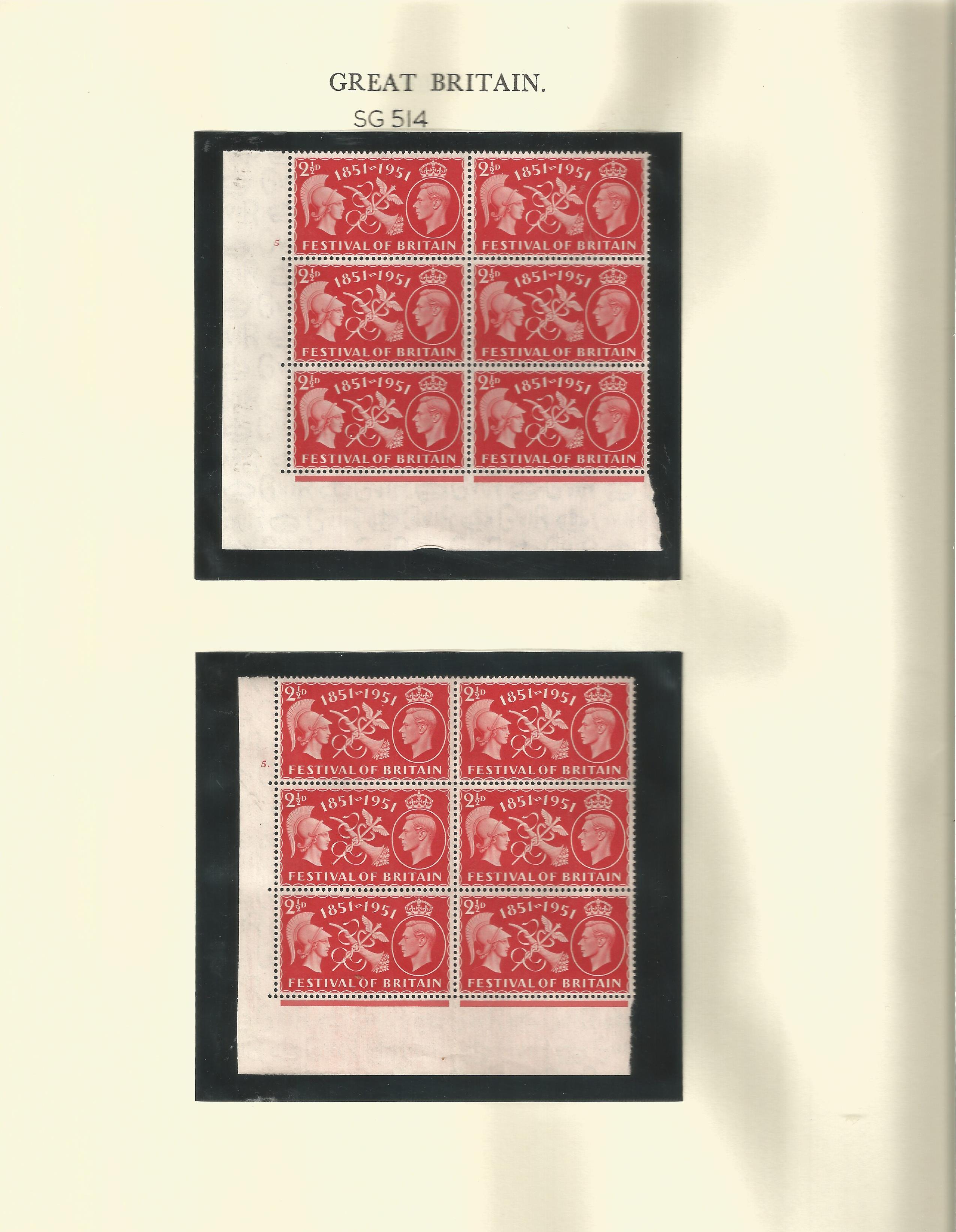 GB Mint Stamps Festival of Britain, SG 513, 4 x Cylinder Block set of 6 Stamps 12 x Two and half