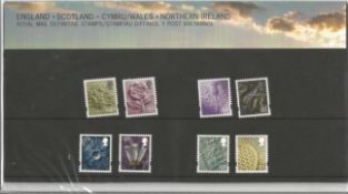 GB mint stamps Presentation Pack no 111 Royal Mail Definitive Stamps 2019. Good condition. We