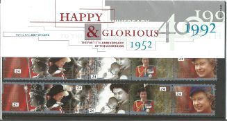 GB mint stamps Presentation Pack no 225 Happy & Glorious the 40th Anniversary of the Accession 1992.