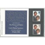 GB mint stamps Presentation Pack no 127a The Royal Wedding 1981. Good condition. We combine
