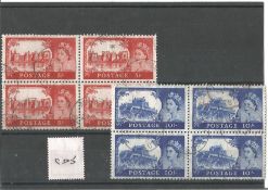 GB Used Stamps Queen Elizabeth II 8 x 1959 "Castle" High Values, Includes Block of 4 x 5/- (SG 596),