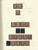 132 Penny Red Stamps, 6 Half-Penny Red & Two-Penny Blue, Housed in Six Album Pages with Hagner