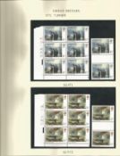 GB Mint Stamps Turner, SG 971, SG 972, SG 973, SG 974, 4 x Cylinder Block set of 6 Stamps, 4 x