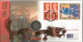 GB Coin FDC PNC with Stamps and FDI Postmark & Uncirculated 5 Dollar Coin, (Royal Mint) 1997. Good