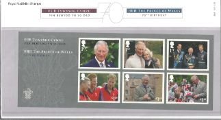 GB mint stamps Presentation Pack no 564 HRH The Prince of Wales 70th Birthday 2018. Good