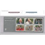 GB mint stamps Presentation Pack no 564 HRH The Prince of Wales 70th Birthday 2018. Good