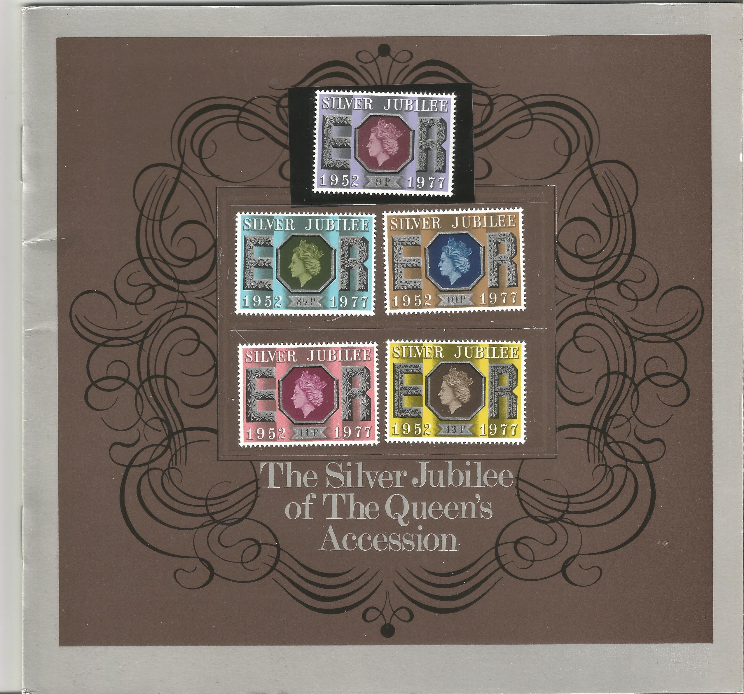 Silver Jubilee Commemorative Souvenir Presentation Book, The Silver Jubilee of the Queen's