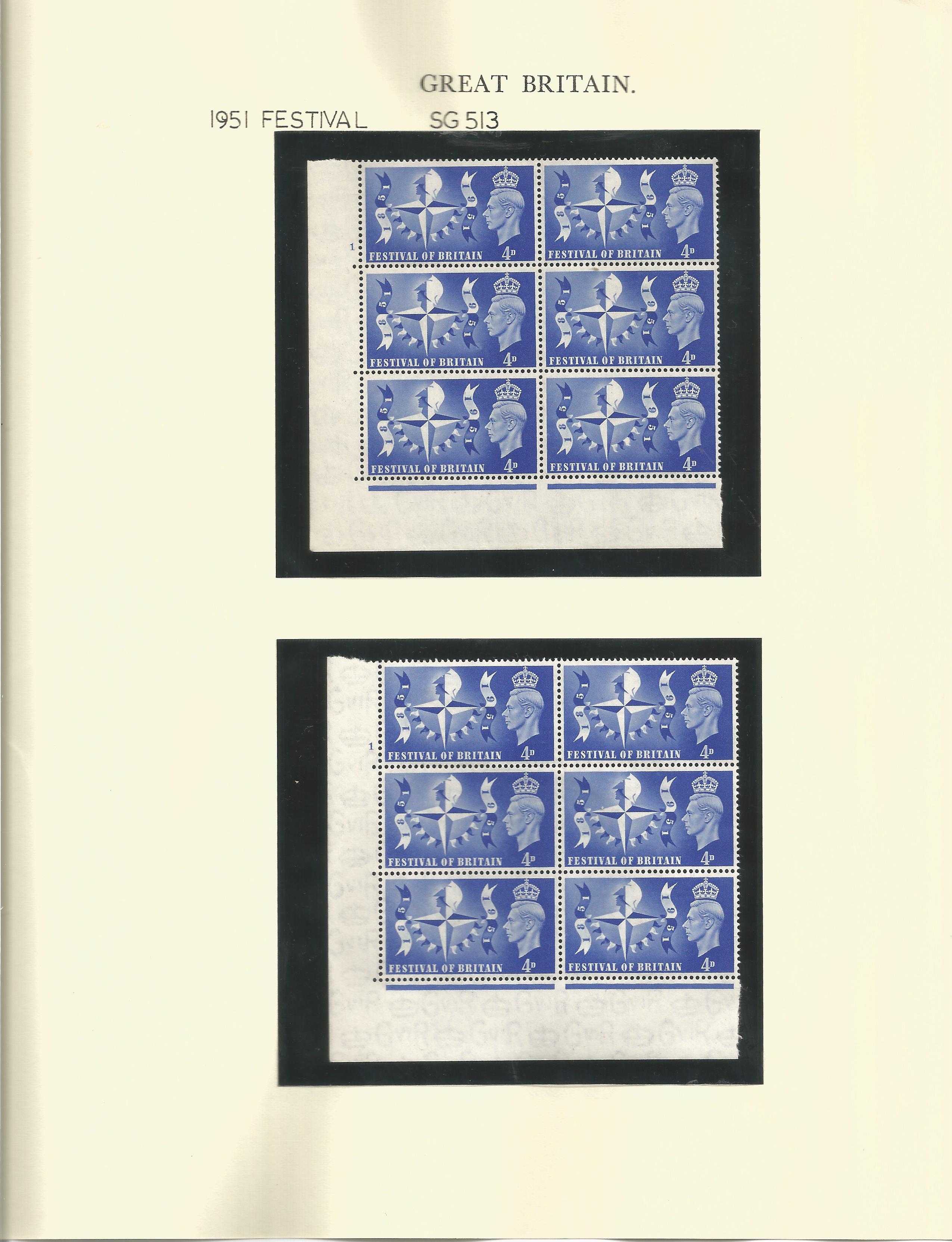 GB Mint Stamps Festival of Britain, SG 513, 4 x Cylinder Block set of 6 Stamps 12 x Two and half - Image 2 of 2