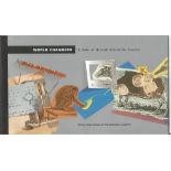 GB mint stamps Prestige Pack World changers A tale of British scientific genius, complete. Good