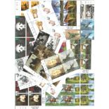 GB mint stamps approx. £96+ face value. All high value stamps from £1.25 to £1.40. All ready to use.