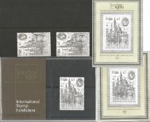 1980 International Stamp Exhibition Collection, Includes 2 x Miniature Sheet, 2 x 50p Stamp mint,