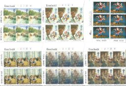 GB Mint Stamps £12+ face value Centenary of the birth of Enid Blyton & Christmas 1997, SG 2001 -