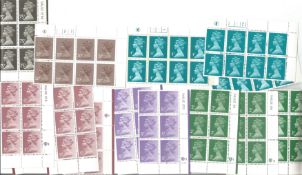 GB mint Stamps Decimal Definitives 14 Litho Plate Blocks approx £8+ face value in Cylinder Blocks of